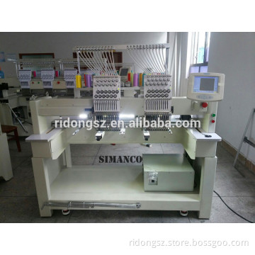 TWO HEAD HIGH SPEED 15 COLORS COMPUTERIZED EMBROIDERY MACHINE